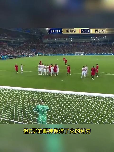 熊猫体育手机客户端-曼城客场困难险胜，成功晋级下一轮