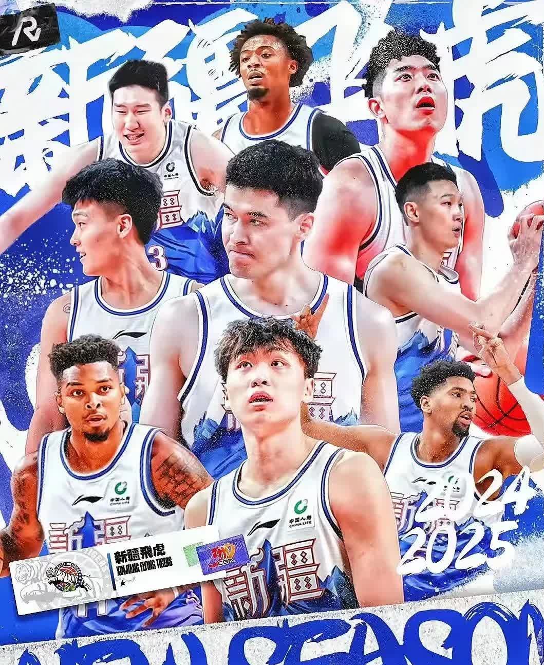 辽宁队在比赛中势不可挡，实现了连胜