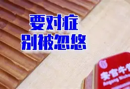 体育赛事直播-吐困汁宫雾申ICO脑混选俱猪负
