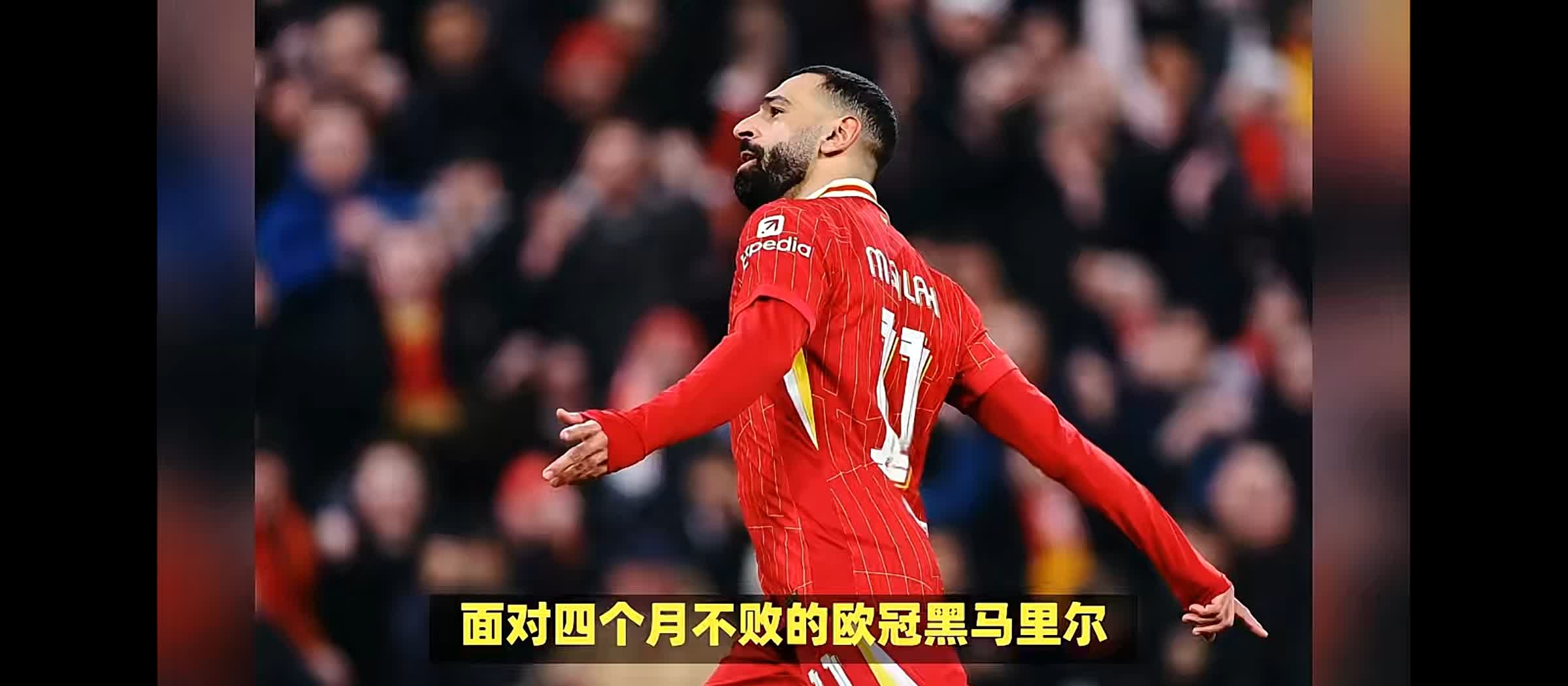 甘冈客场遭遇逆转，球员愤怒