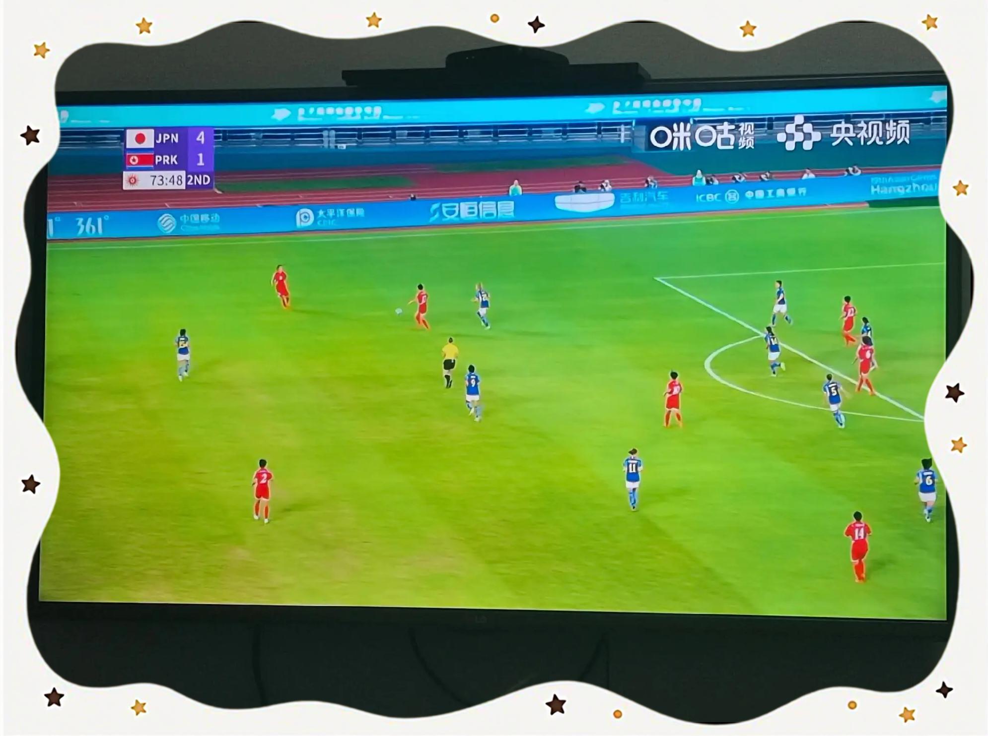 熊猫直播tv-战胜强敌！日本女足晋级友谊赛四强