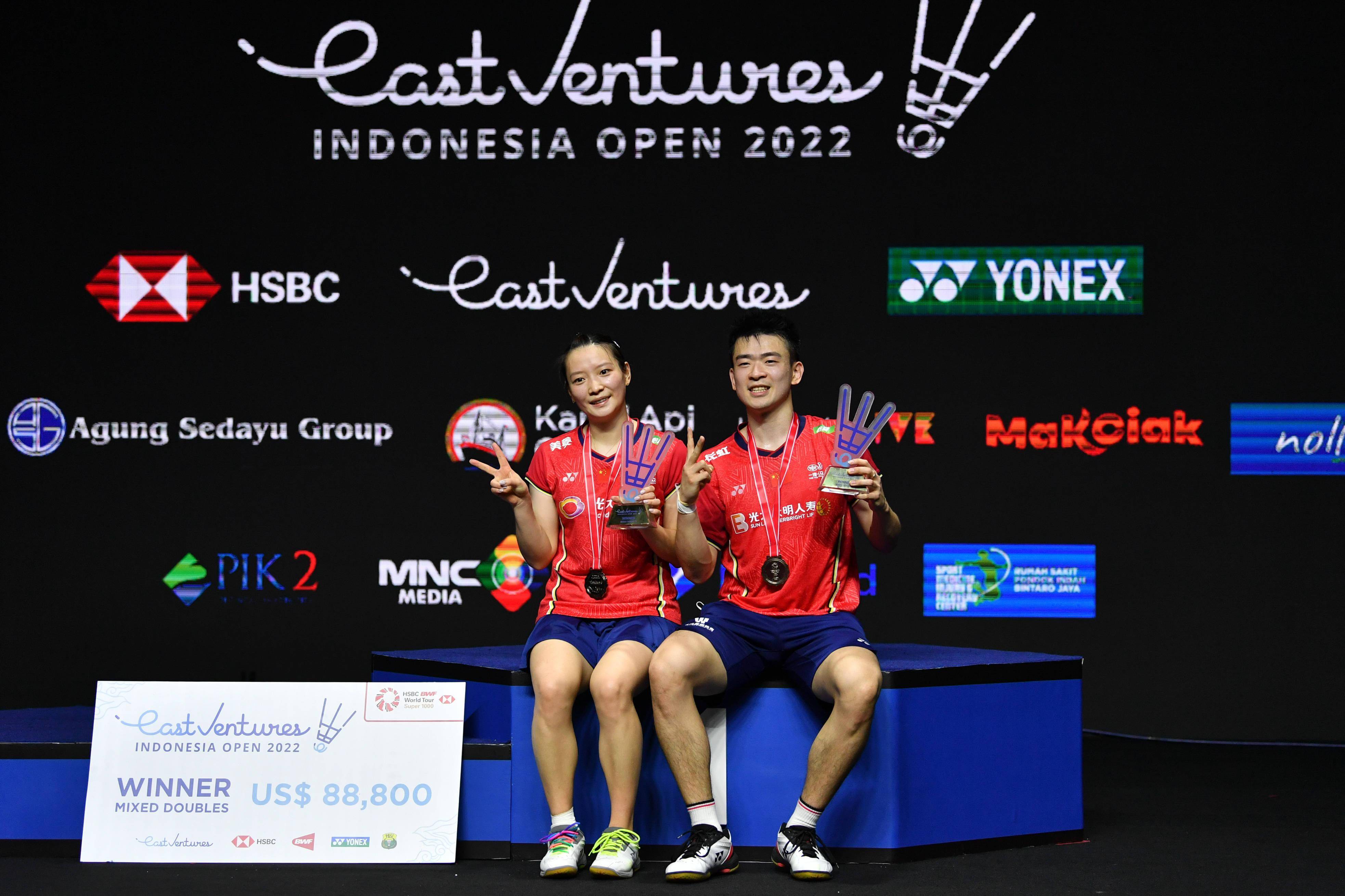 印度尼西亚团队在羽毛球比赛中勇夺冠军