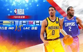 熊猫直播官网-76人齐心协力，拿下步行者结束两连败的简单介绍